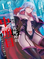 夜秀直播午夜厨房深夜食堂档期封面